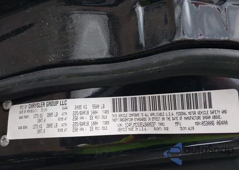 2014 Jeep Cherokee Limited из США, поврежденный, VIN 1C4PJMDS3EW300537